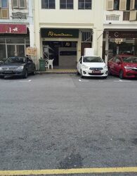 Hamilton Road (D8), Retail #608698381
